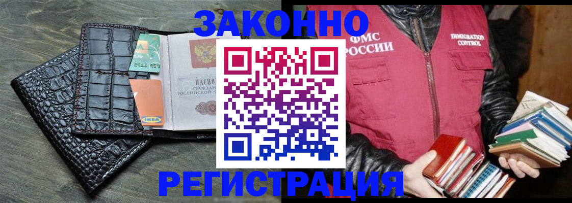 форма 3 в Рязанской области